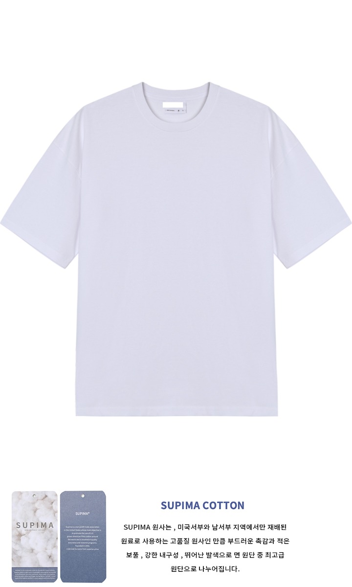 (SUPIMA 코튼계의 캐시미어) 오버핏 티셔츠웨어  3color